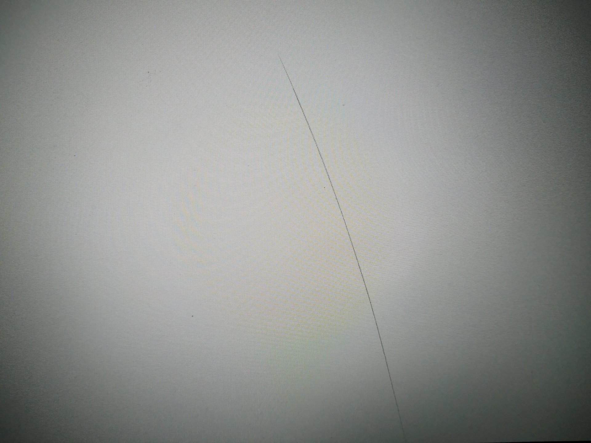 Laptop flaw