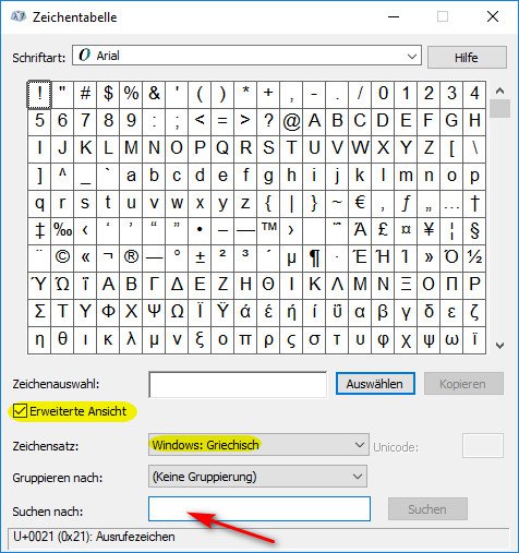 Write the sign for Ohm or Omega, but how