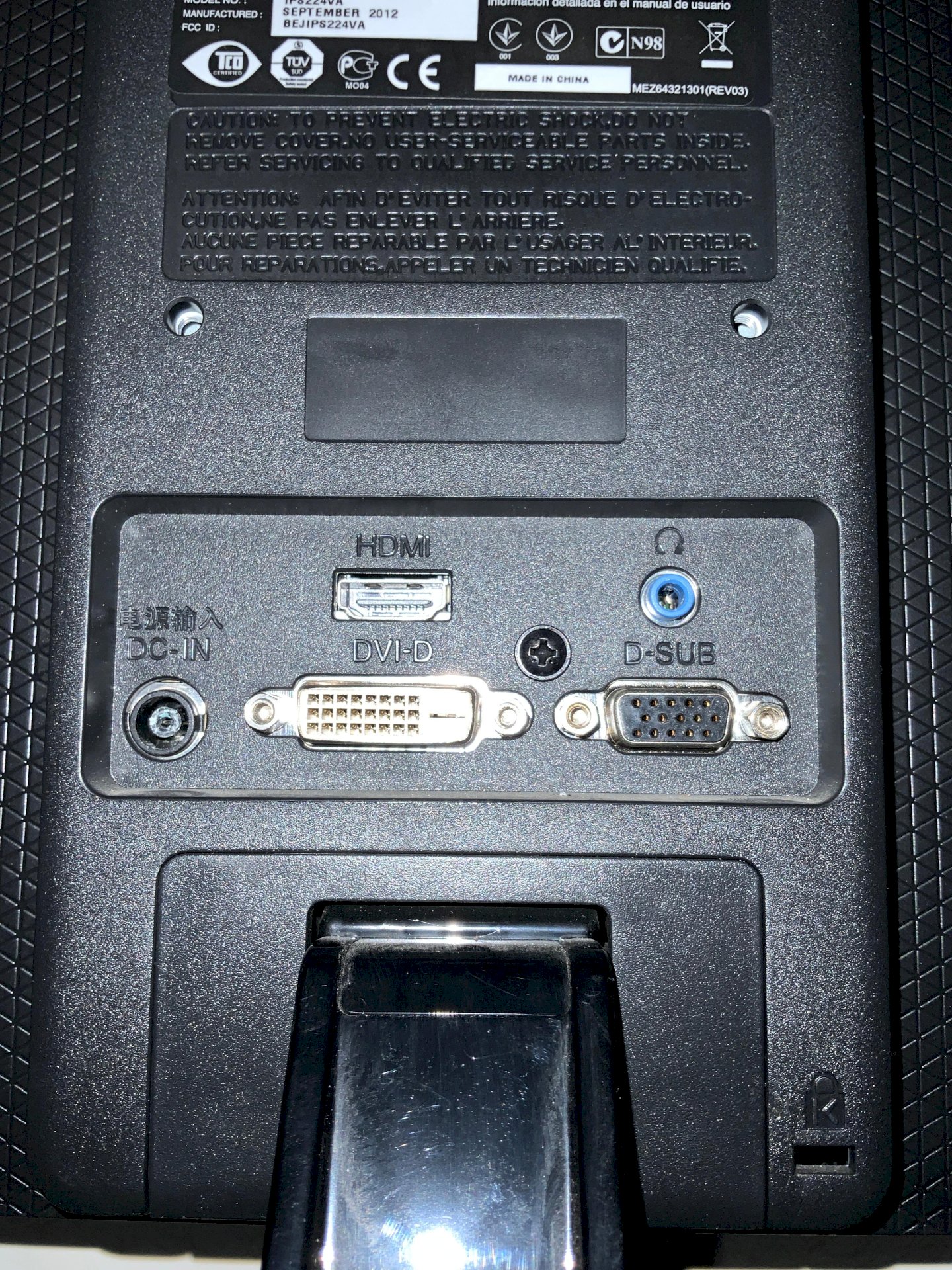 Monitor connection