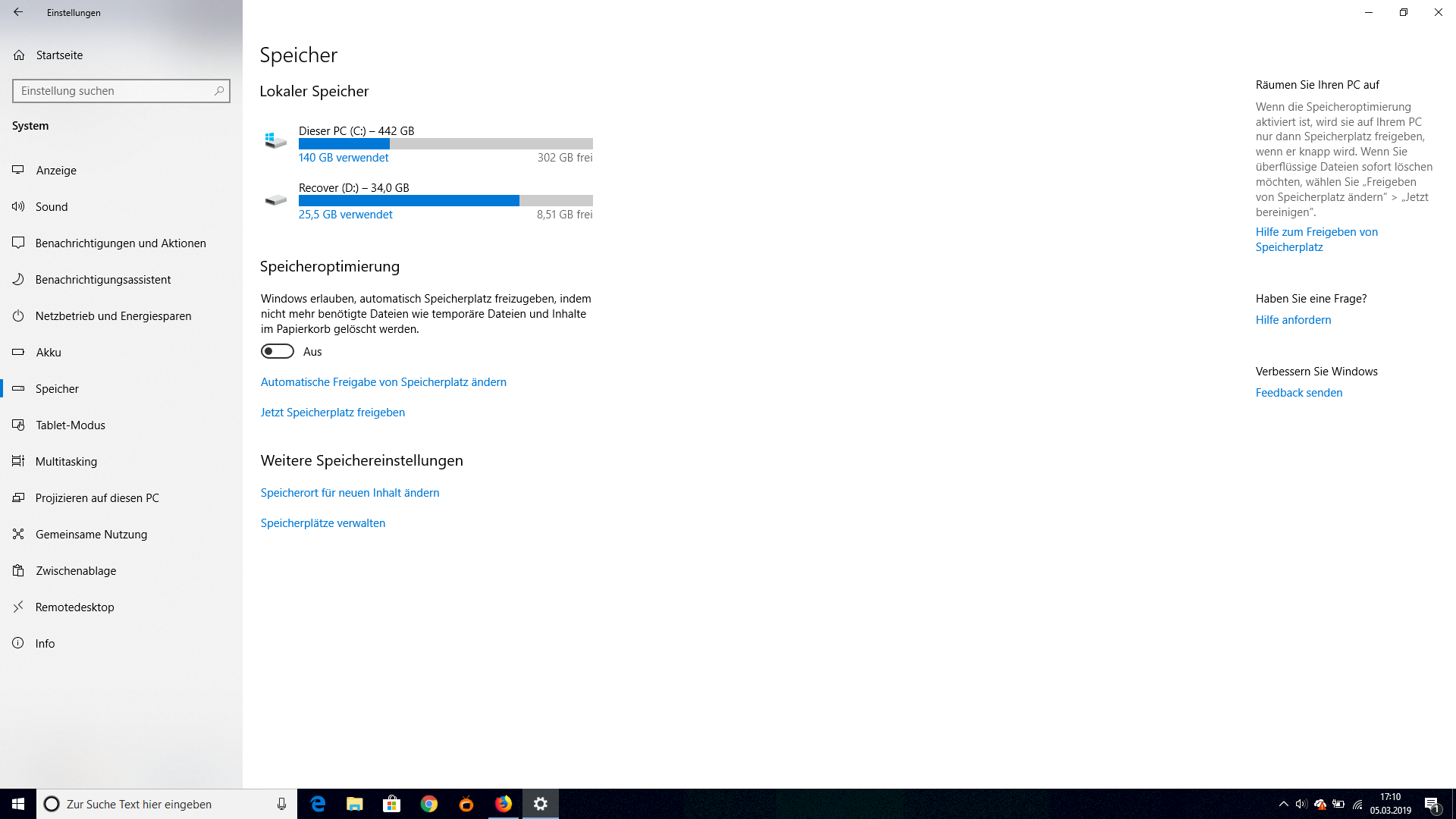 Laptop disk is not detected