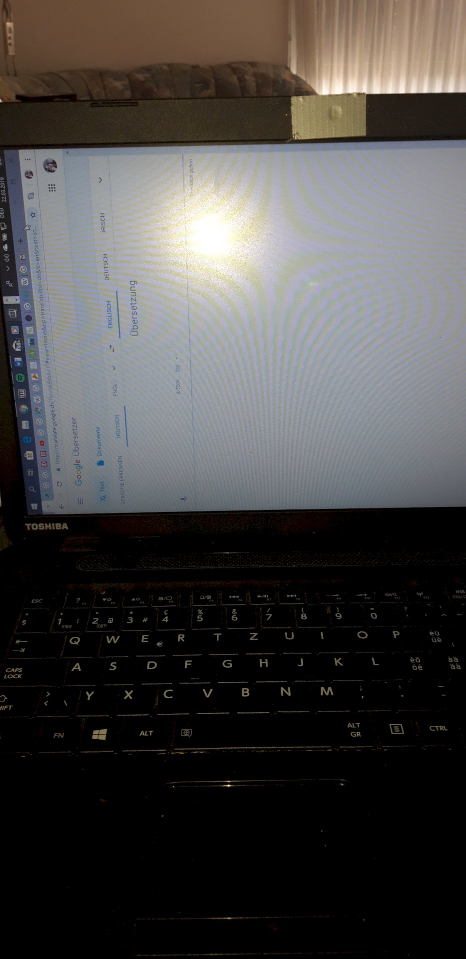 How do you turn the screen on a laptop