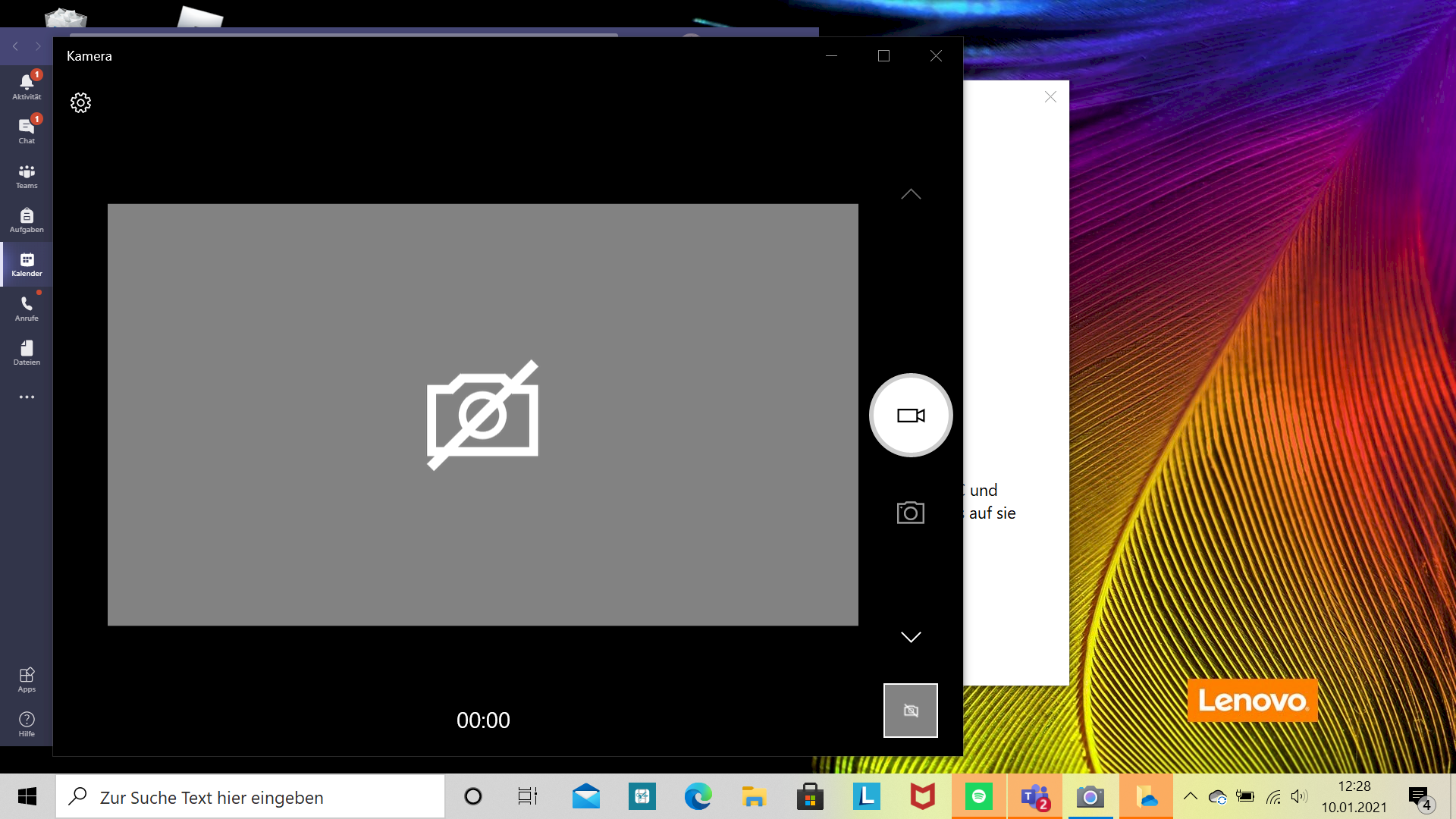 Camera shows gray image