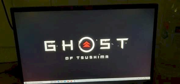 What do you mean send back or not